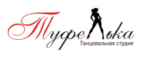 Школа танцев «Туфелька»